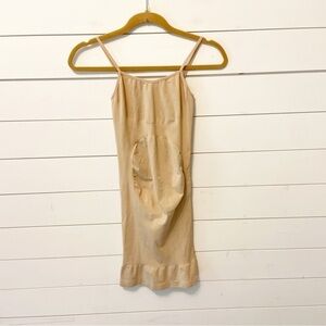 A Pea in the Pod | Nude Shapewear Size Small